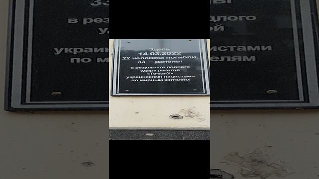 Место трагедии смотреть онлайн