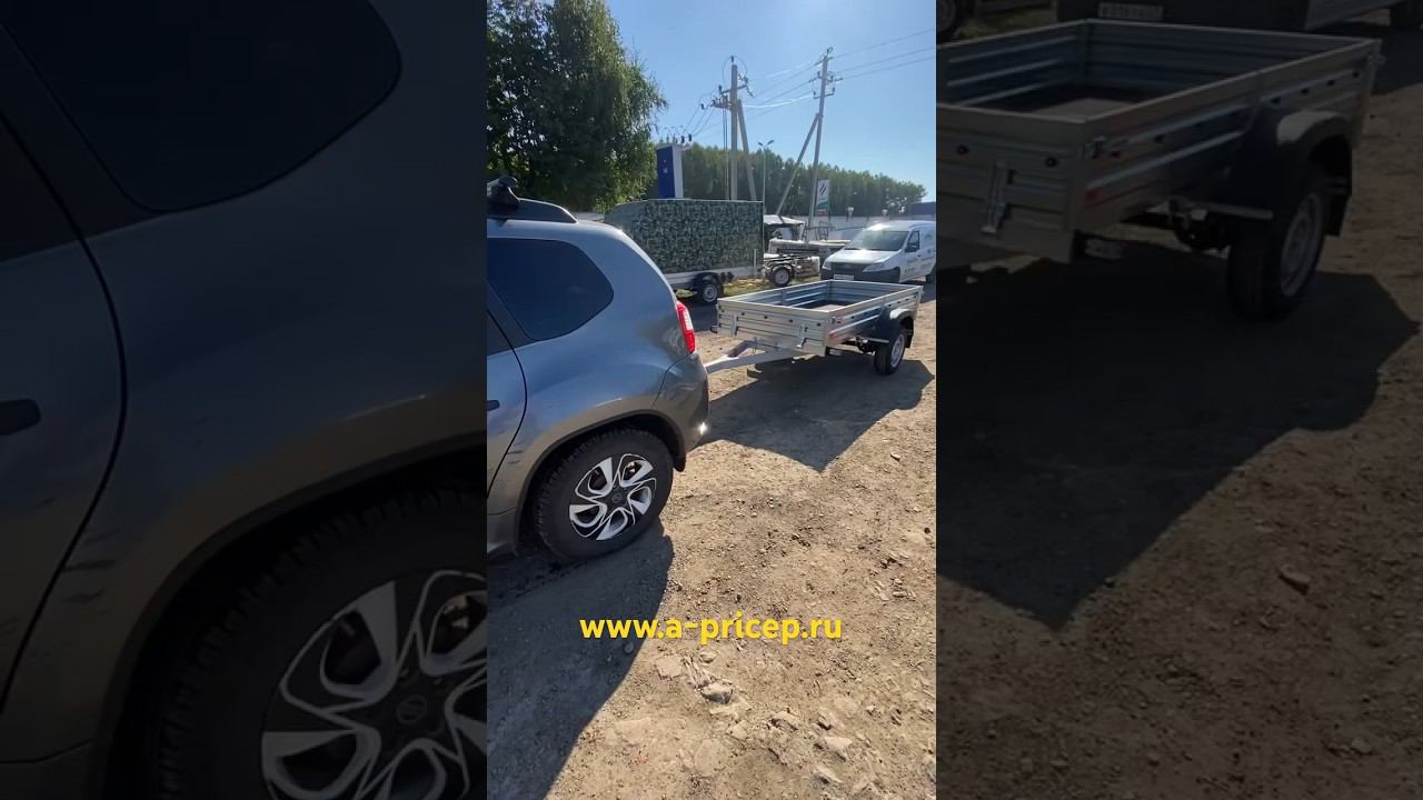 МЗСА 817701 исп.022 купить прицеп Чебоксары Казань Наб Челны УФА Ижевск АРИВА установка фаркопа смотреть онлайн