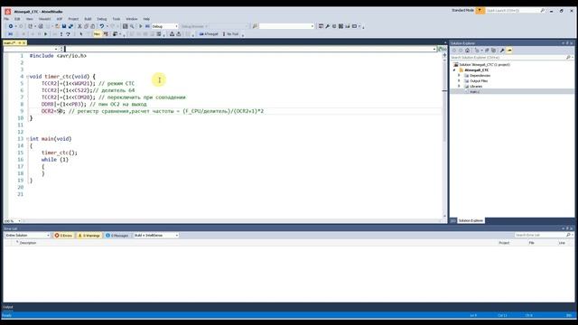 AVR 24# Режим таймера CTC