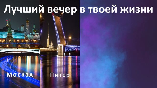 В честь 10 летия Burlesque и Virgins. Директор дарит подарки! смотреть онлайн