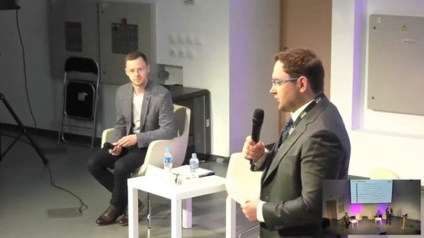 GDP - правовые тренды