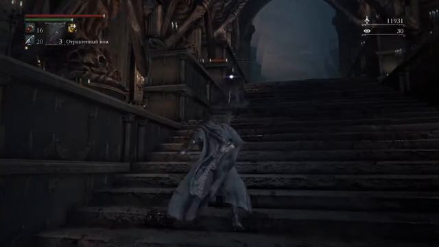 Bloodborne - Eleen The Crow Final Hunter Fight Tactic - Вороний сет и руна охотнака в награду. смотреть онлайн
