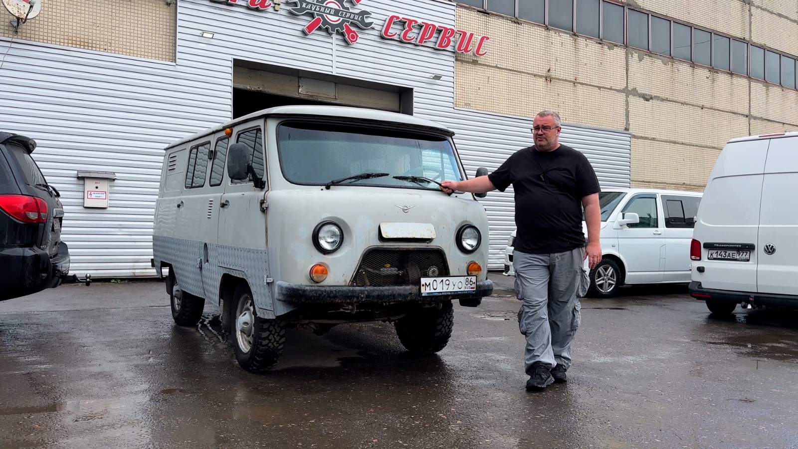 "УАЗ Буханка - Не цинковый Гроб" смотреть онлайн