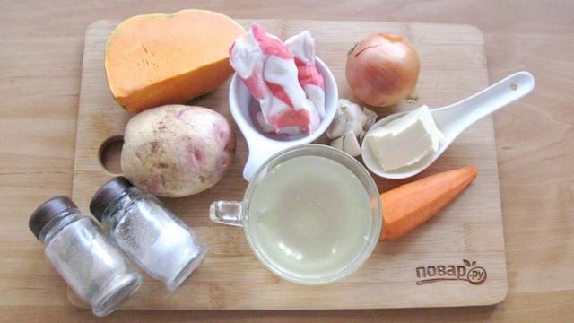 Тыквенный суп с мясом краба смотреть онлайн