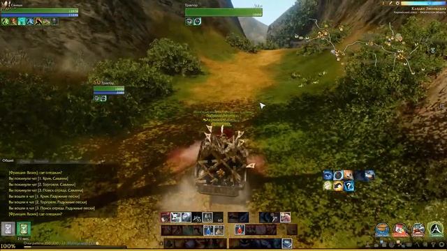 ArcheAge стрим сервер Ашьяра Огороды и паки ч61 смотреть онлайн