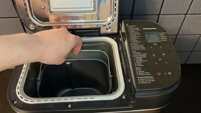 Хлебопечка рецепты: домашний хлеб