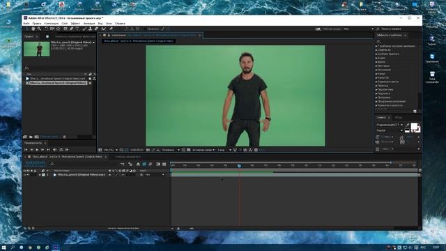 Как сделать 60 FPS из любого видео смотреть онлайн