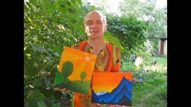 Медитативная живопись и графика. Презентация занятий по скайп. смотреть онлайн