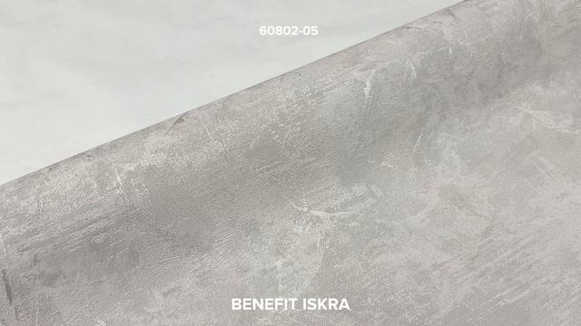 BENEFIT ISKRA 1080