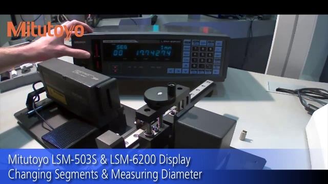 Changing Segments and Measuring Diameters - Mitutoyo LSM смотреть онлайн