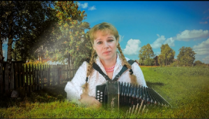 Верила