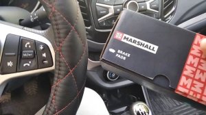 Тормозные колодки МАРШАЛ на Весту, ОТЗЫВ, личное мнение...