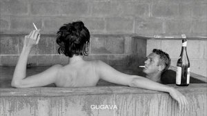 Megi Gogitidze - ვიცი დაგღალე (Giga Papaskiri Remix)