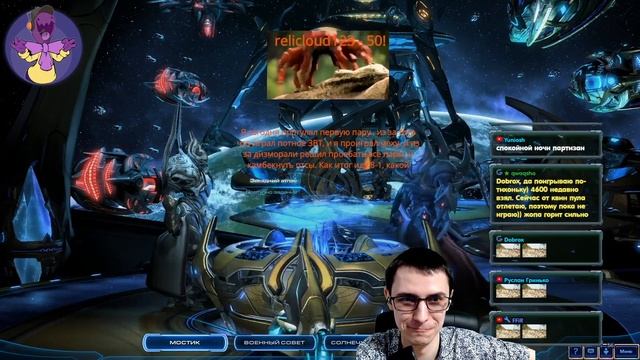 КРАТКИЙ ГАЙД НА ПРОТОССОВ 2021 Starcraft 2 смотреть онлайн