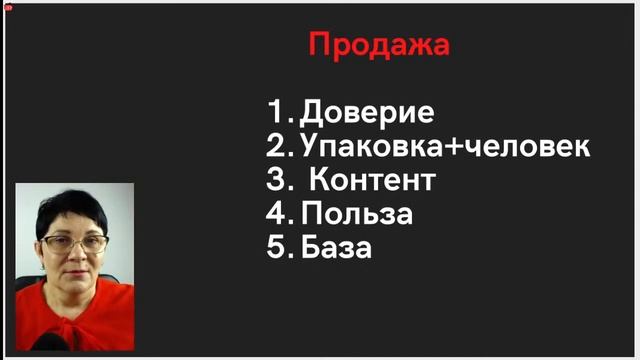 Бесплатные методы продвижения в инстаграм. Старт 21.04 https://tarasovaschool.ru/nachinaem_inst смотреть онлайн