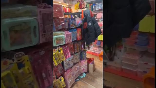 Shop visit pound store Mandi bahauddin смотреть онлайн
