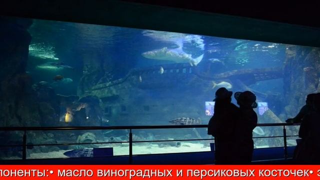 Крымская косметика Твердый шампунь 'Фито-оздоровление' для бережного ухода смотреть онлайн