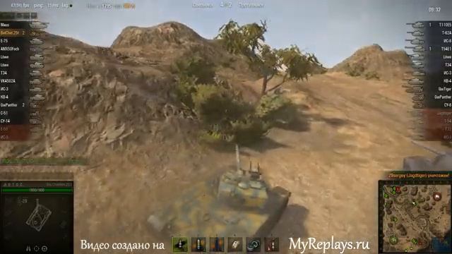 WOT: Эль-Халлуф - Bat Chatillon 25 t - 5 фрагов смотреть онлайн