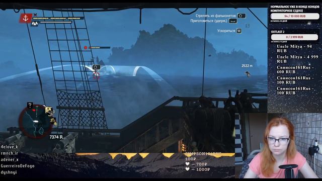 Assassin's Creed IV Black Flag Продолжаем прохождение игры 43 - 45 %. Запись стрима смотреть онлайн
