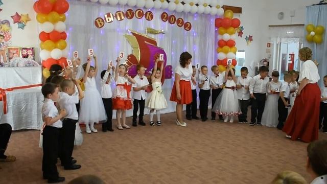 выпускной в детском саду