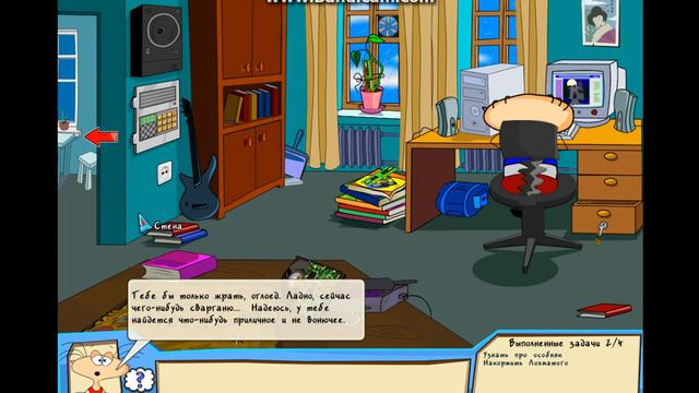 Масяня в полной Африке (Прохождение) 1 Часть