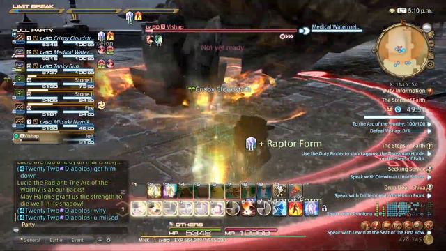 FINAL FANTASY XIV Online Coerthas The Steps of faith trial hard! смотреть онлайн