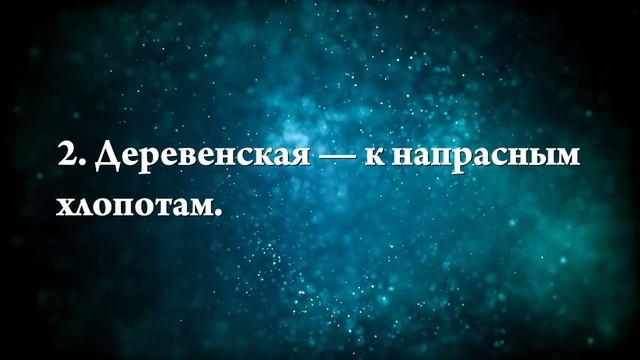 К чему снится ярмарка - Онлайн Сонник Эксперт смотреть онлайн