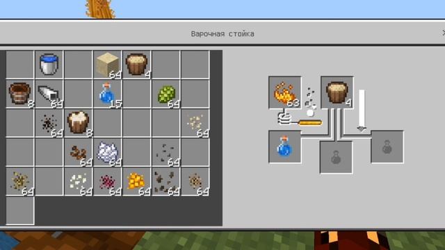 САМЫЙ ЛУЧШИЙ МОД НА ДОПОЛНИТЕЛЬНУЮ ЕДУ В МАЙНКРАФТ ПЕ ?? смотреть онлайн