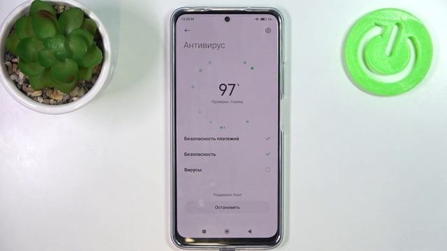 POCO X5 | Как проверитьPOCO X5 на вирусы - Сканирование POCO X5 на вирусы смотреть онлайн