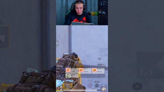 KENT MeteoRoyale 1% на выпадение такого 😱 смотреть онлайн