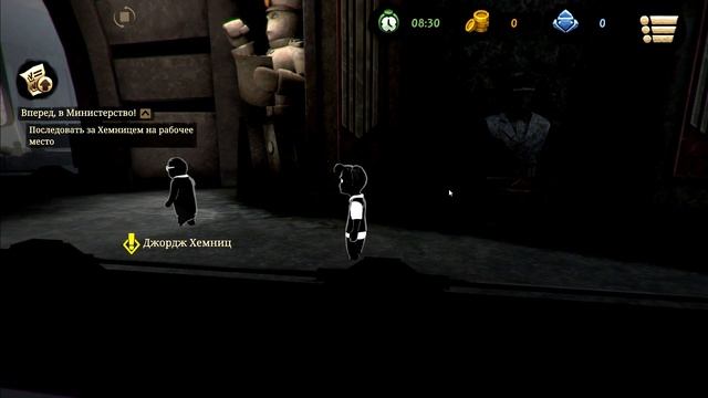 ПЕРЕХОДИ НА ТЕМНУЮ СТОРОНУ Beholder 2 #1 смотреть онлайн