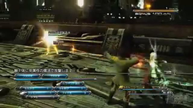 Final Fantasy XIII Xbox 360Gameplay Running around and getting into battle смотреть онлайн
