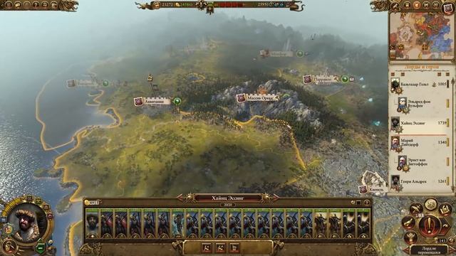 Новая Империя прохождение за Бальтазар Гельта в Total War Warhammer 2 - #30 смотреть онлайн