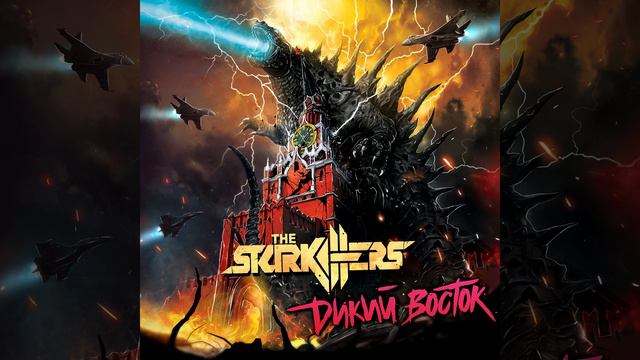 Доллары и баты смотреть онлайн