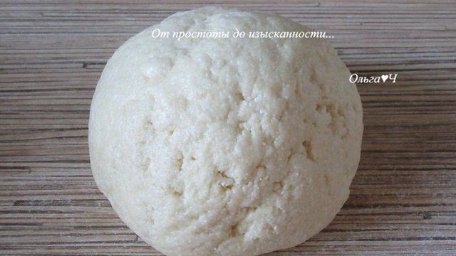 Вкусные будни