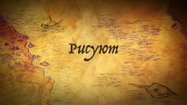 Истории Из за… Границы SD 480p смотреть онлайн