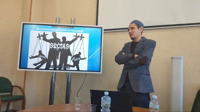 Абдулла Адыгамов - Истоки Ханафитско-матуридитской акыды / live стрим смотреть онлайн