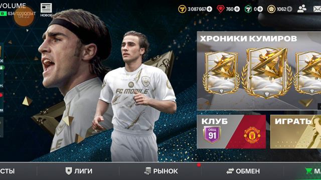 YASHIN Вооот это слово Яшин