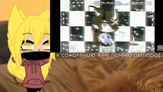 ИНТРО КОТОРЫЕ БЕСЯТ/РАСЛАБЛЯЮТ(МОЁ МНЕНИЕ) ANKICH СМОТРЕТЬ ОПИСАНИЕ