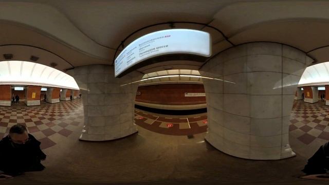 Парк Победы. Московское Метро. 4К 360 VR Video. Moscow Subway. смотреть онлайн