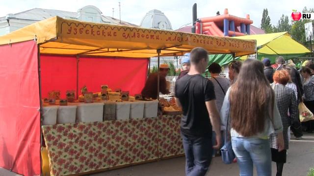 День садовода 2017 смотреть онлайн