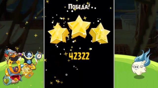 Играем в Angry Birds EPIC#11 смотреть онлайн