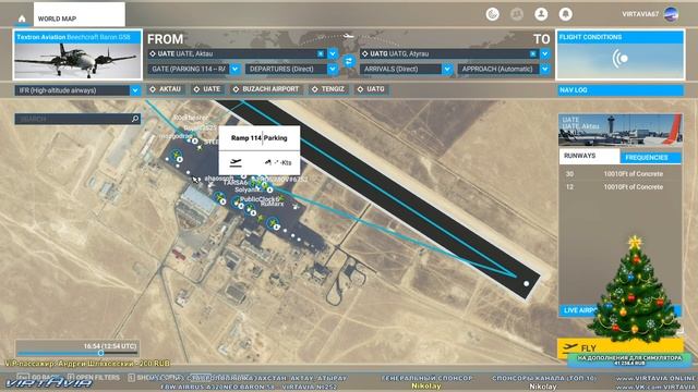 Из Ставрополя в Казахстан: Актау, Атырау – A320/Baron 58 – MSFS – VIRTAVIA №252 смотреть онлайн