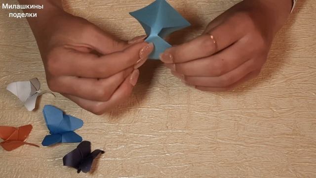 Оригами бабочка/Как сделать бабочку из бумаги/Поделки своими руками смотреть онлайн