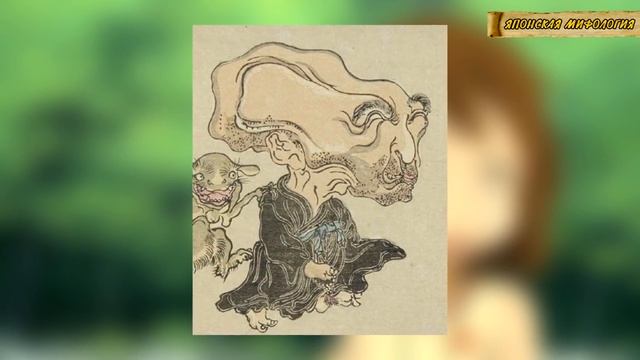 Японская мифология: Нурарихён смотреть онлайн