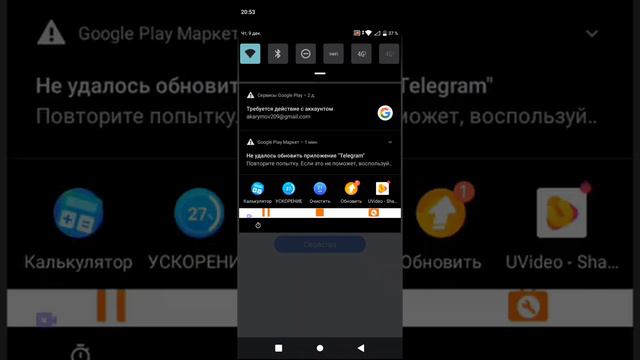 Как скачать Rebrawl Classic смотреть онлайн