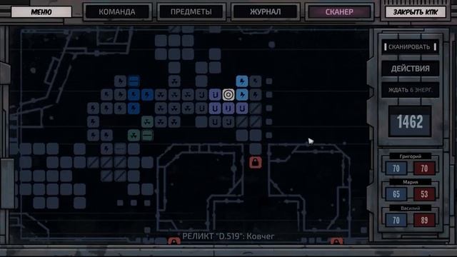 Ковчег, вайп и Нейрон. Deep sky Derelicts # 12 смотреть онлайн