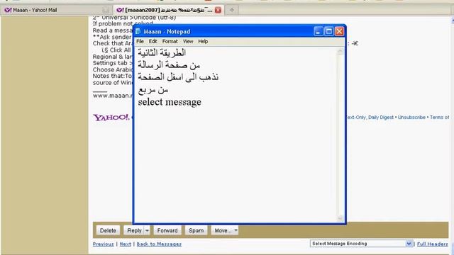 CHANGE LANGUAGE UTF-8 2.avi смотреть онлайн