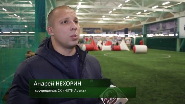 Телевидение о Нити Арена смотреть онлайн