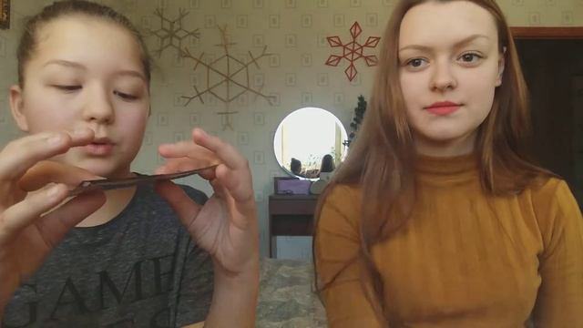 Распаковка посылки с косметикой смотреть онлайн